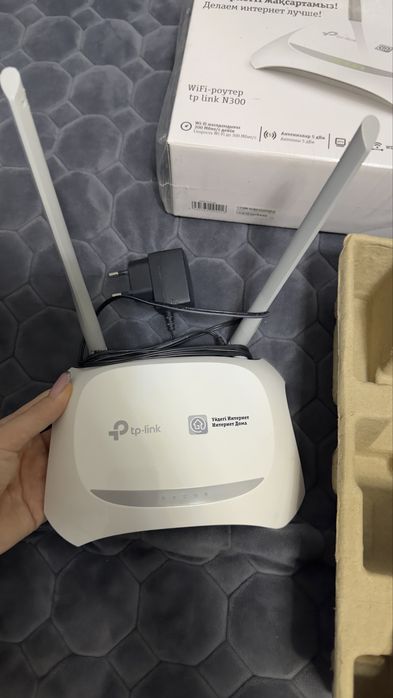 Wi-Fi роутер TP-LINK TL-WR840N