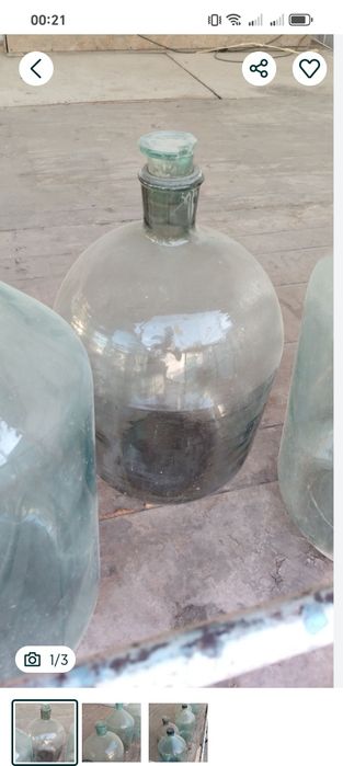 Банки большые 20л.