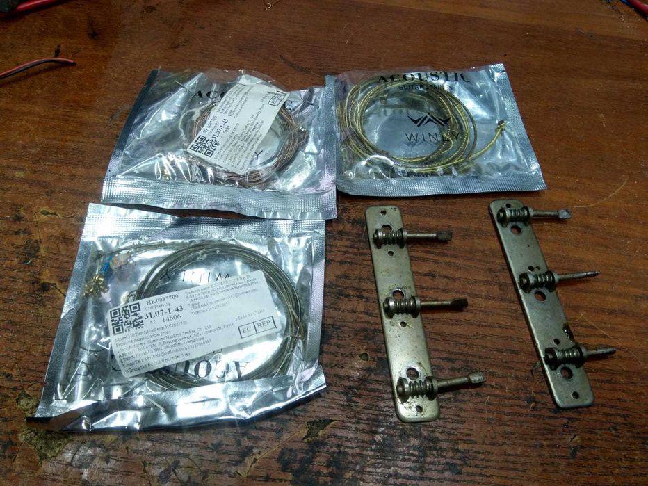 Продам набор струн .