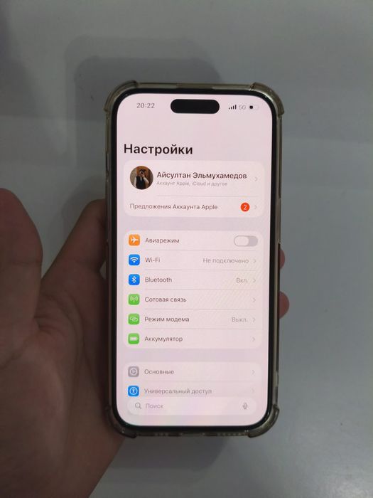 Iphone 14 pro 512gb