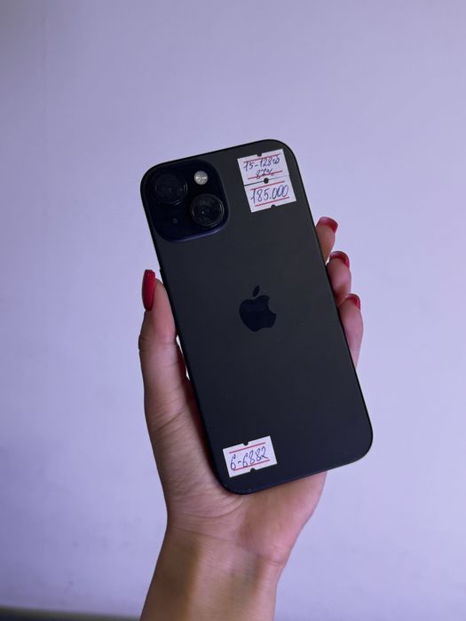 Apple iPhone 15 128GB