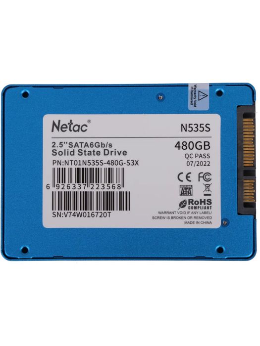 SSD диски 480 GB