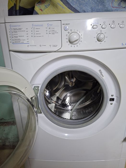 Продаётся стиральная машина