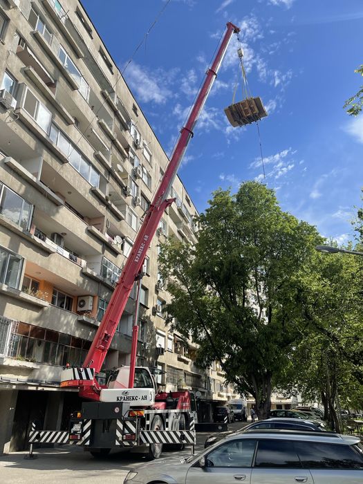Транспортни и хамалски услуги. Кърти, чисти, извозва!