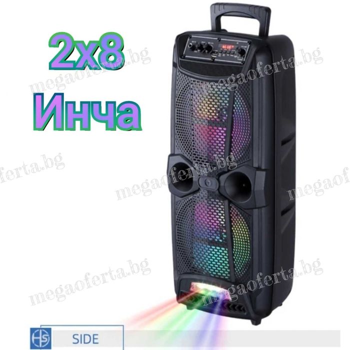 Голяма Караоке Колона 60см., 16 Инча Тонколона с Микрофон и Блутут