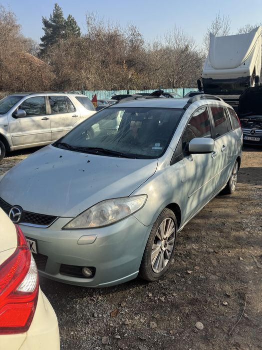 Mazda 5 на части