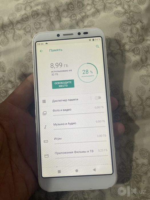 Redmi samsung iphone alcatel