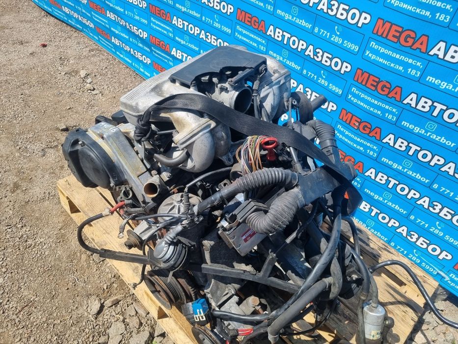 Двигатель М40 на БМВ