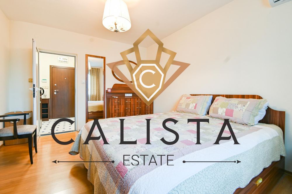 Дава се под наем Тристаен апартамент в София, Хладилника - 80 кв.м за 749 € - Снимка #6