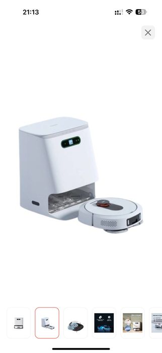 Робот-пылесос сатылады. Срочно!!!