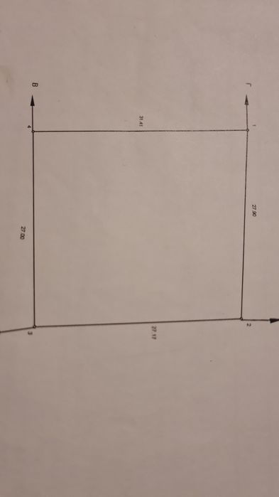 Продается участок  8 соток