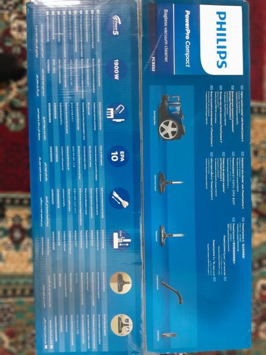 Plisos Philips Новый