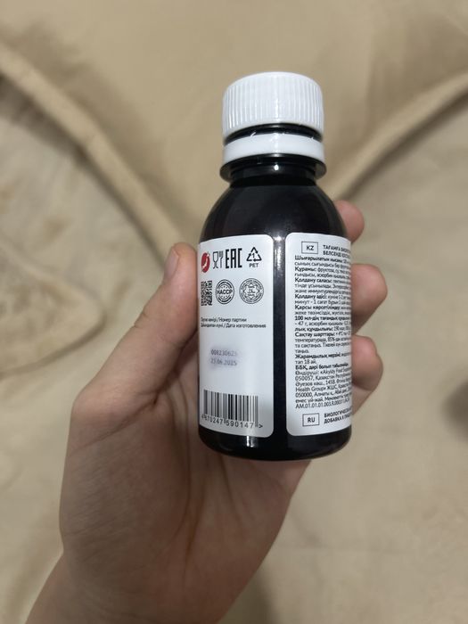 Marine health бады