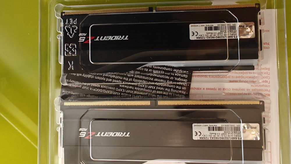 G.Skill Trident Z5 RGB 32GB DDR5-6400 CL32 | Гаранция до 2033