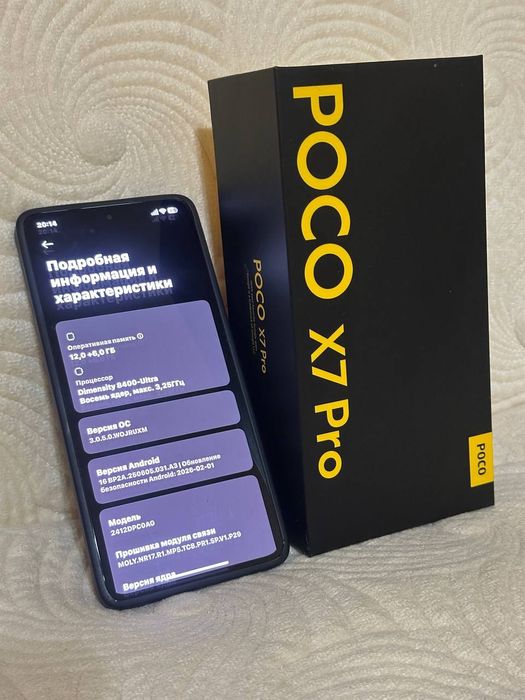 Обмен poco x7 pro 512/12