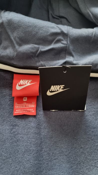 Спортен комплект Nike Air