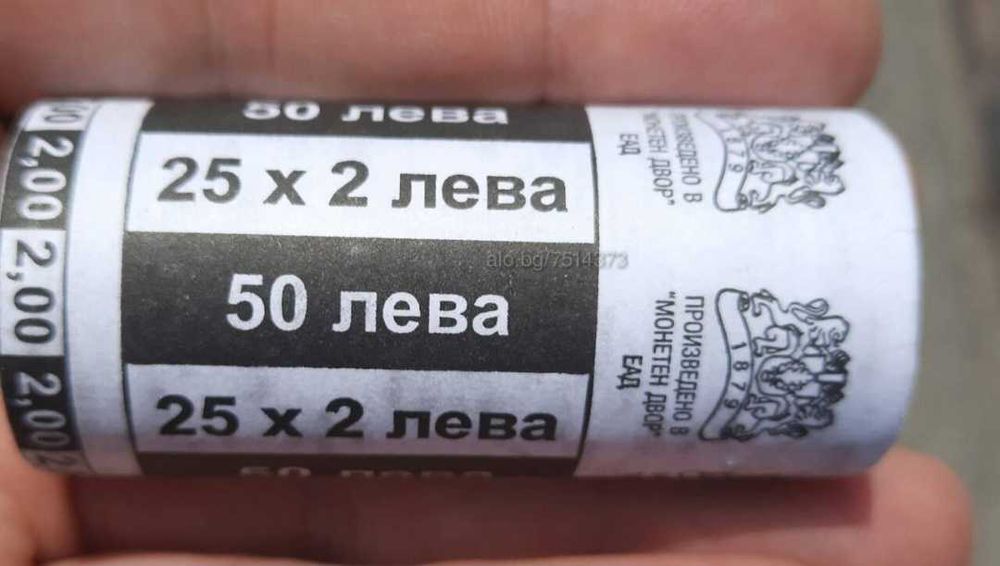 Продавам фишек с чисто нови недокосвани 25 броя монети от 2 лева 2018