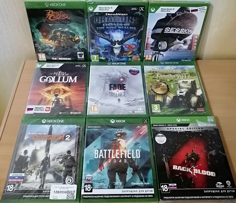 Игры Xbox PSP PS3