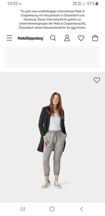 DSQUARED2 Italy  Women Pant Size M НОВО!  ОРИГИНАЛ! Дамско Долнище!