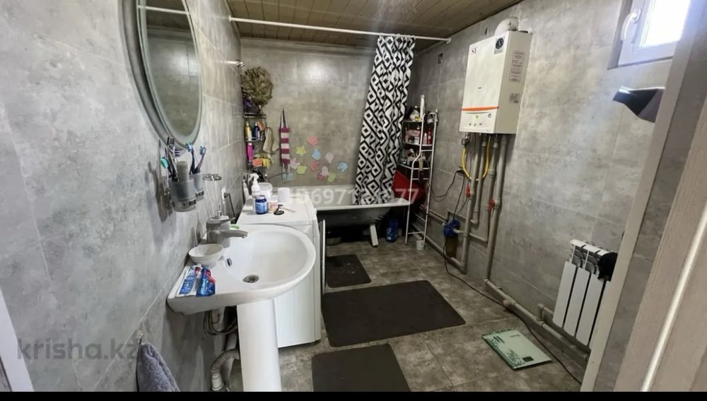 Срочно продается дом