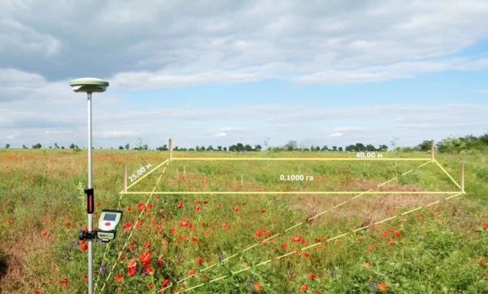 Топосьемка геодезист картограф геодезические работы