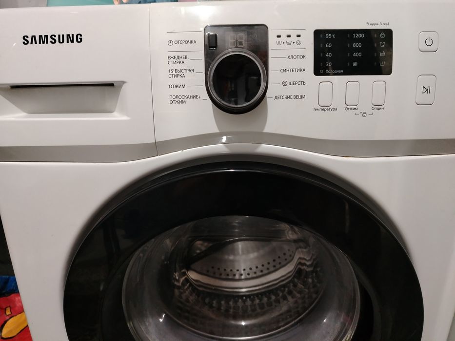 Срочно продам стиралку