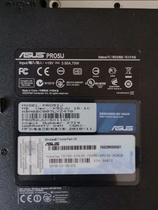 Лаптоп Asus на части