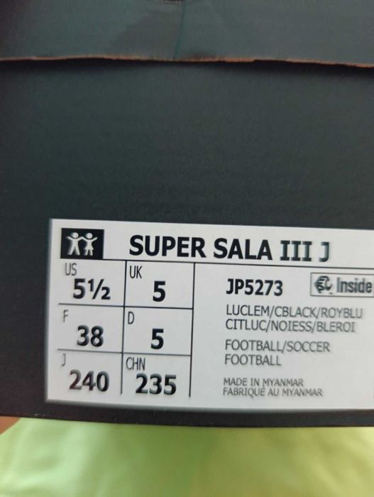 Детски маратонки, обувки за футбол Adidas