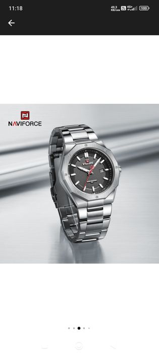 Мъжки часовник Naviforce