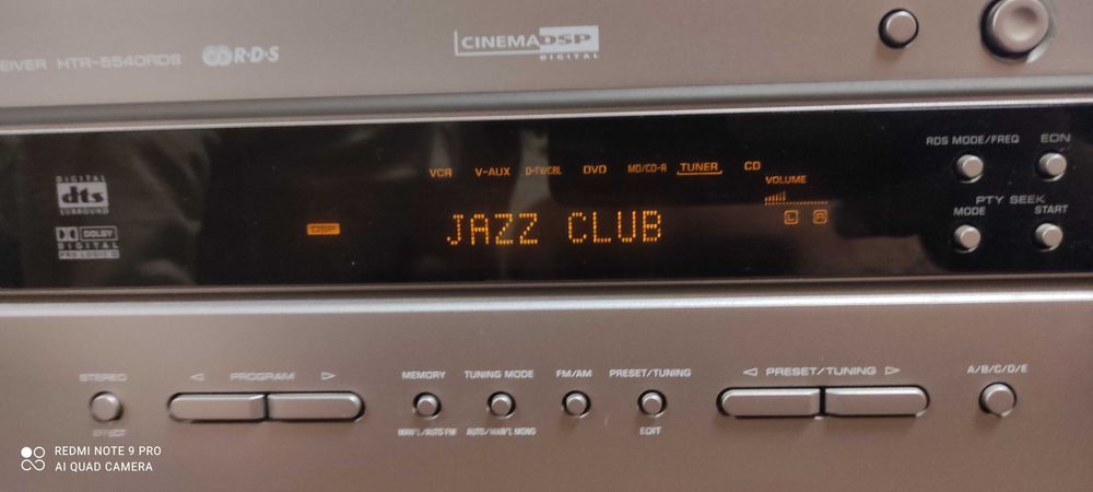 Yamaha HTR-5540 5.1 Channel 75 Watt ресивър