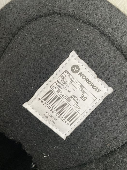 Продам коньки