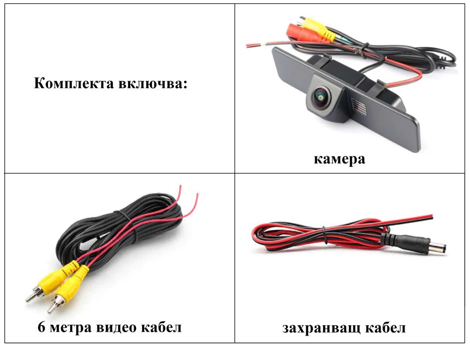 Камера за задно виждане за Subaru Legacy Forester Impreza Outback