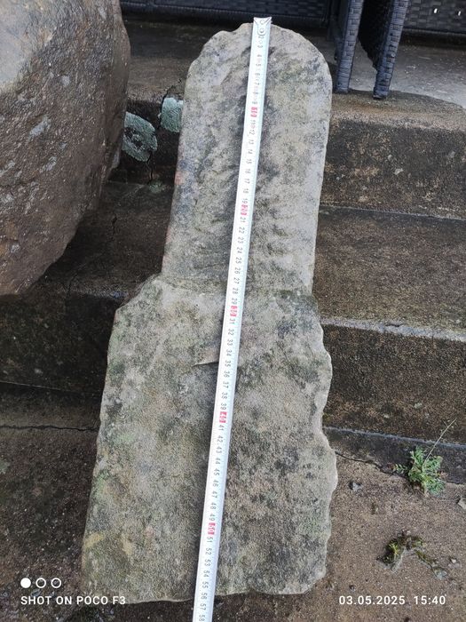 Каменни корита големи