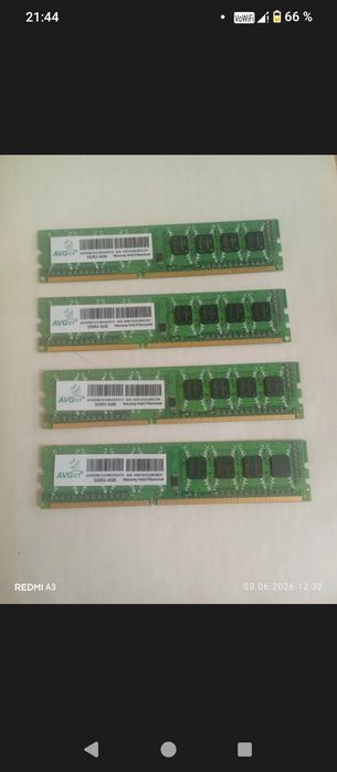 RAM 4GB DDR3 4-dona