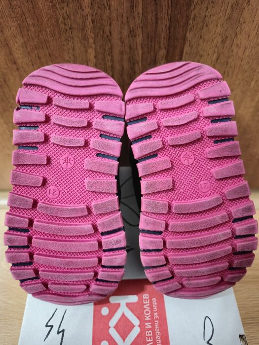 Детски боти Понки, 21 р-р