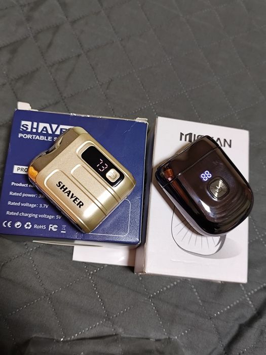 Мини машинка за бръснене