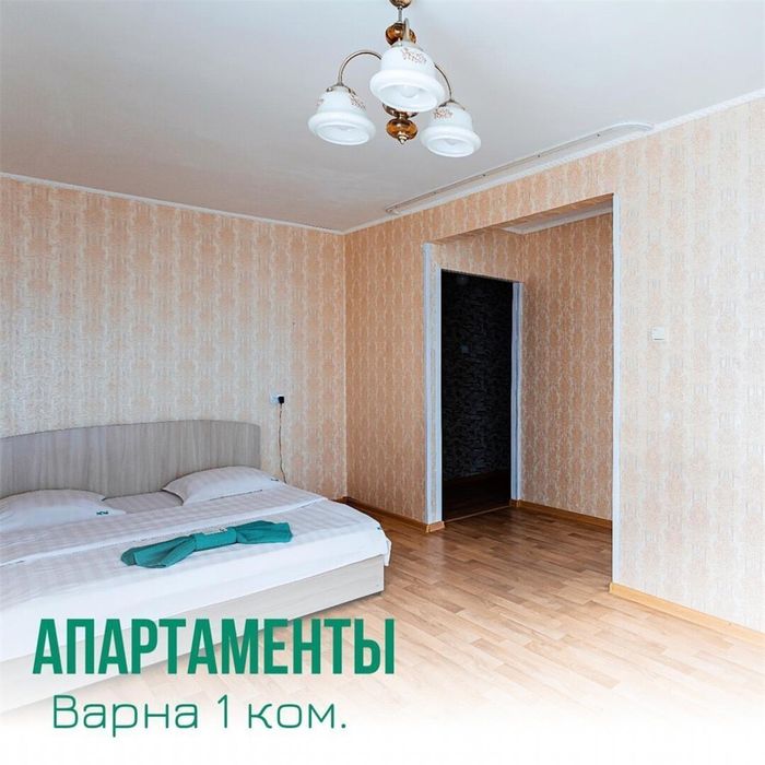Аренда квартир посуточно PARK HAUS