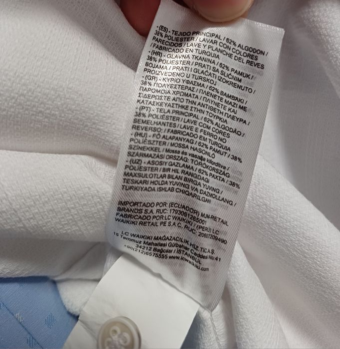 Camașă elegantă bărbați Waikiki, mărimea S