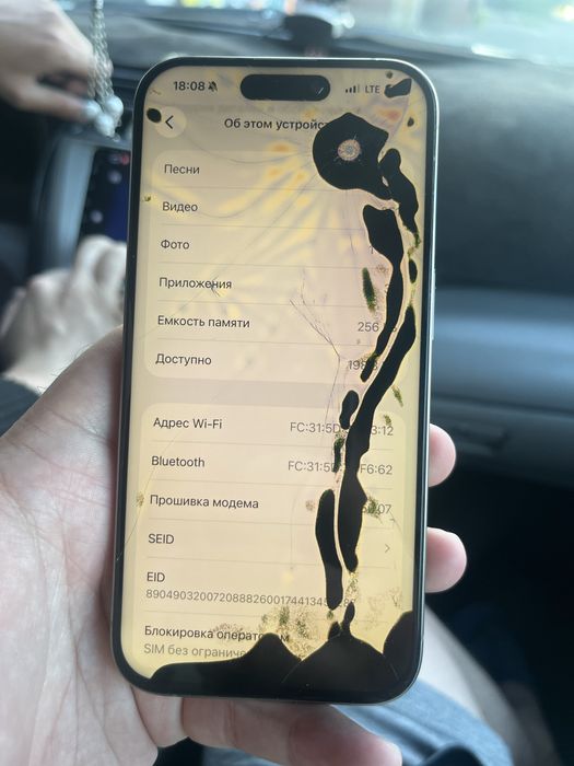 Iphone 15 pro 256 gb