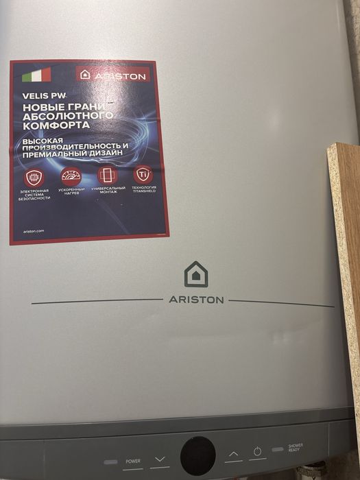 Ремонт установка титанов