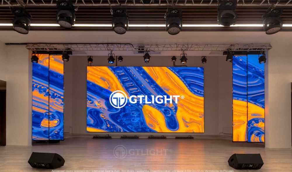 LED ekran | аренда Лед Экранов