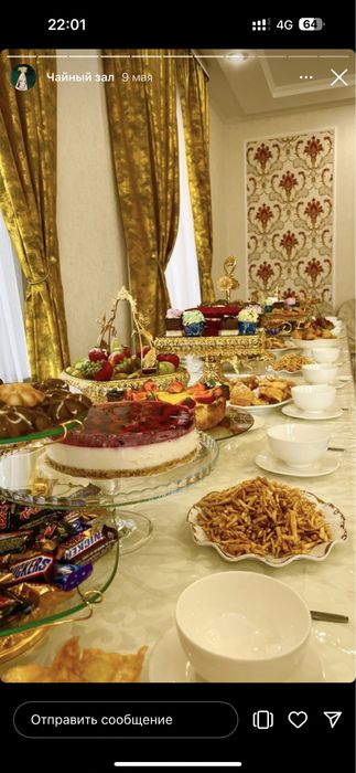 Аренда коттедж в центре  города