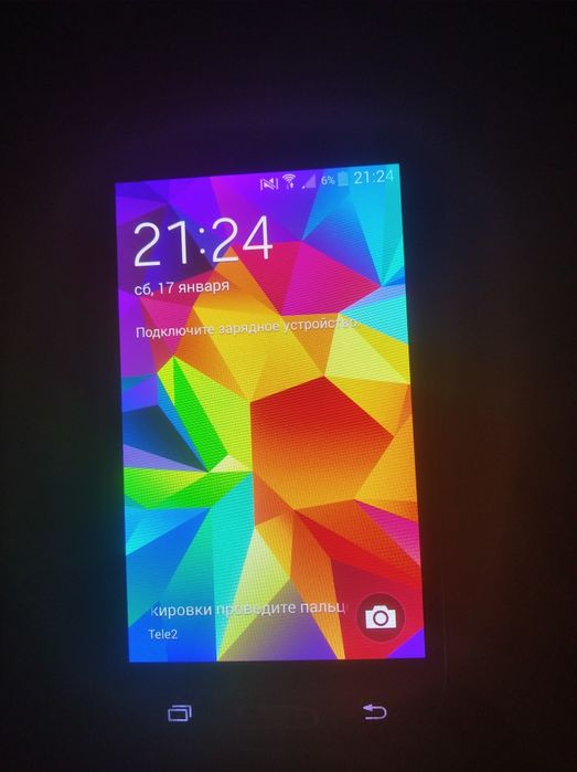 Телефон Самсунг.