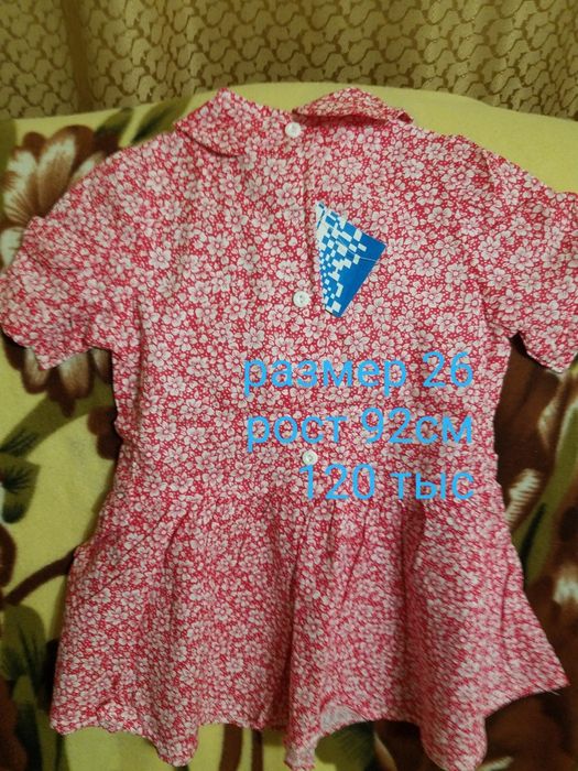 Детские платья на девочек