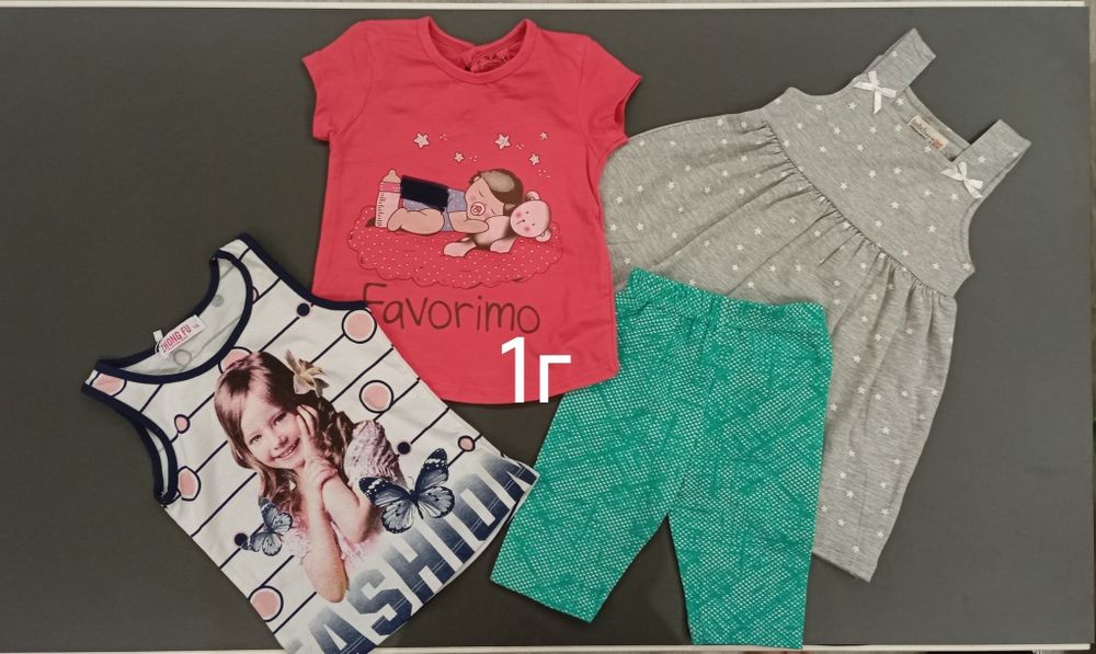 Детски дрехи за момиченца