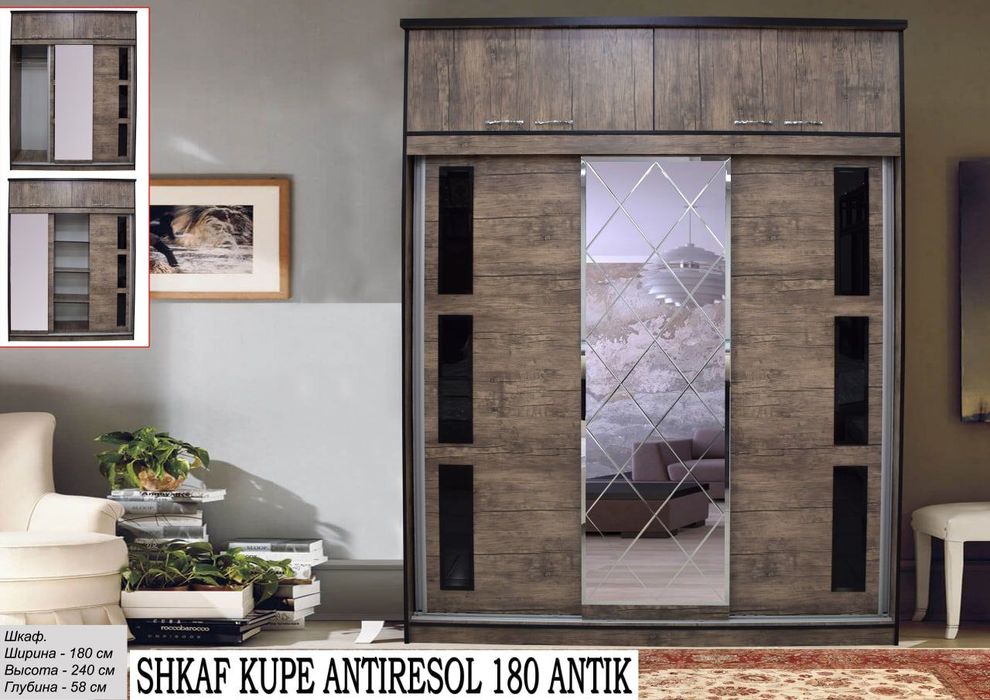 Uylar uchun kirish qismiga shkaflar.