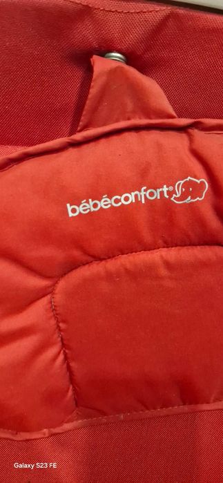 Продам детское кресло!