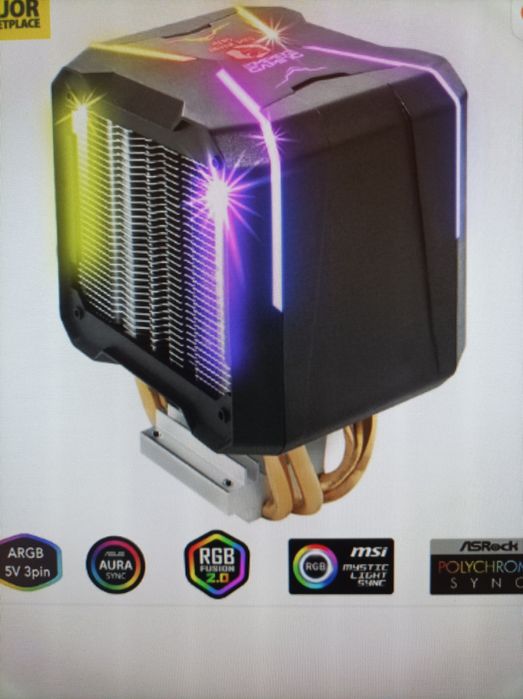 Cooler procesor desktop