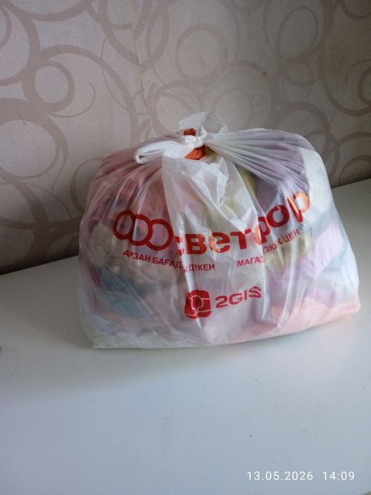 Отдам вещи на девочку 2-4 года