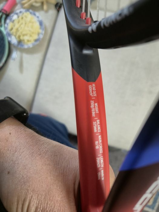 Yonex feel, 250 grame, L0